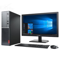 聯(lián)想揚天M4000e Plus 商用臺式電腦 高效辦公的理想選擇