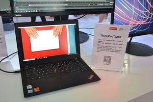 多品類多維度 聯想電腦產品及軟件輔助設備閃耀CES Asia 2018
